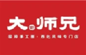 logo 13