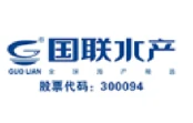 logo 20