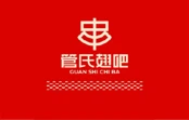 logo 35